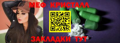 кокс Сланцы