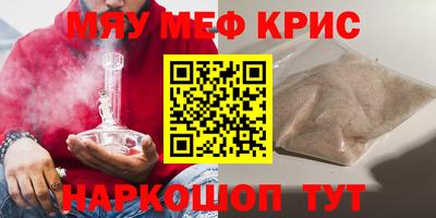 кокс Сланцы