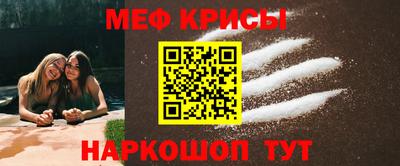 кокс Сланцы