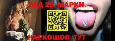 кокс Сланцы