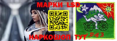 кокс Сланцы