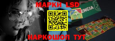кокс Сланцы