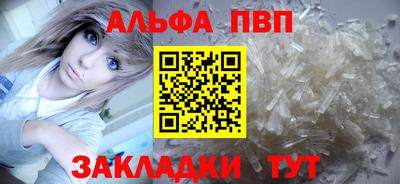 кокс Сланцы