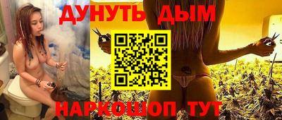 кокс Сланцы
