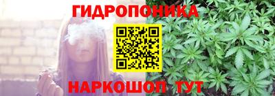 кокаин Славянск-на-Кубани