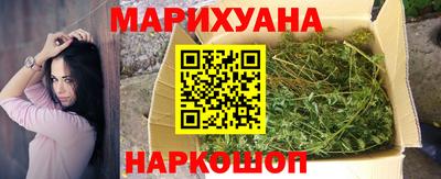 кокс Сланцы