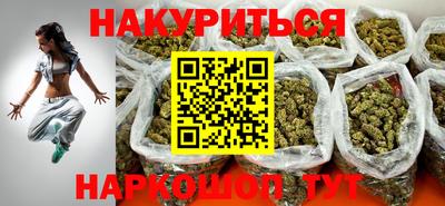 гашик Славгород
