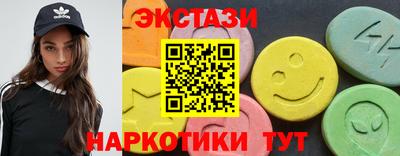 гашик Славгород