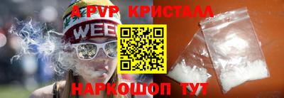 кокс Сланцы