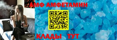 кокаин Славянск-на-Кубани