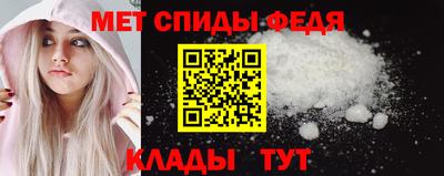 гашик Славгород