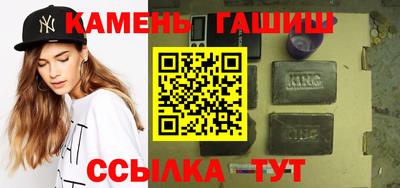 кокс Сланцы