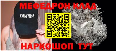 кокс Сланцы