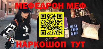 кокс Сланцы